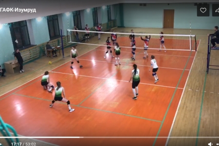 Игра для смешанного уровня в Физкультурной Академии(ВГАФК) ЗАЛ ВОЛЕЙБОЛА!!!.