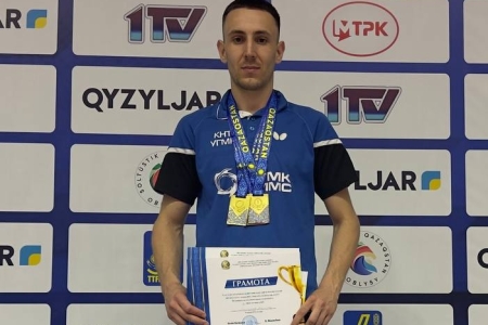 Тренировка с тренером