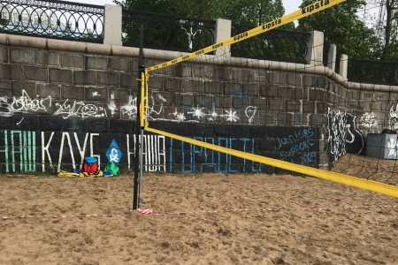 Тренировки по пляжному волейболу с тренером - кандидат в мастера спорта Веселков Владислав!