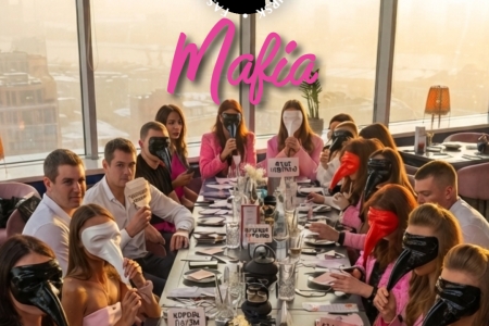 МАФИЯ с дресс-кодом «БАРБИ И КЕН»🎀💝 ПРИВЕДИ ДРУГА -50%🤩 ПРИВЕДИ ДВОИХ -играй бесплатно