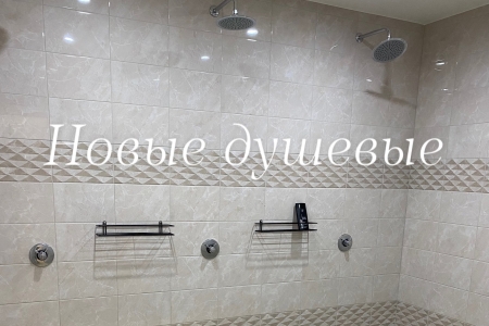 ИГРОВАЯ тренировка по футболу