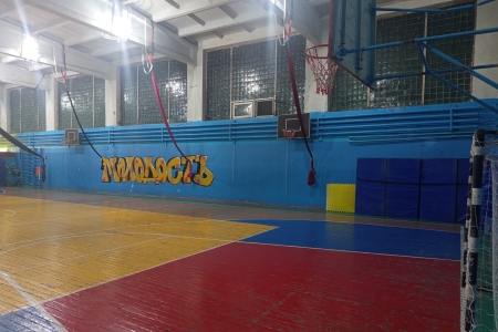 Игра для смешанного уровня в СК 