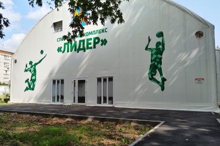 Волейбол Люберцы. Играем 2 часа.