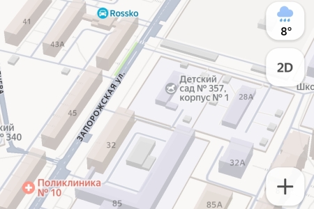 Тренировка с Сергеем Патутиным Тренировка с Сергеем Патутиным