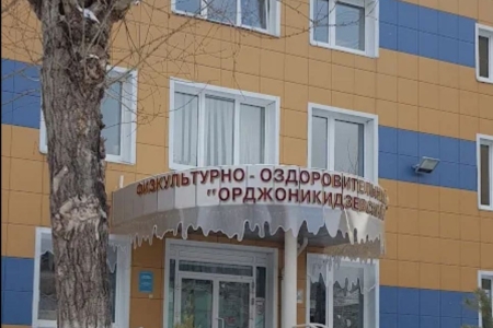 🏐 Игра смешанного уровня⭐ Для всех желающих! (2 часа)