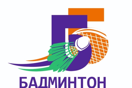 ИГРОВАЯ тренировка  для начального и среднего уровня