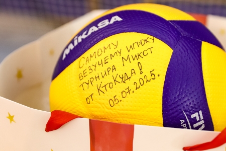 👑 Женский любительский турнир по волейболу «ЭЙс ЛЕДИ» 🏐
