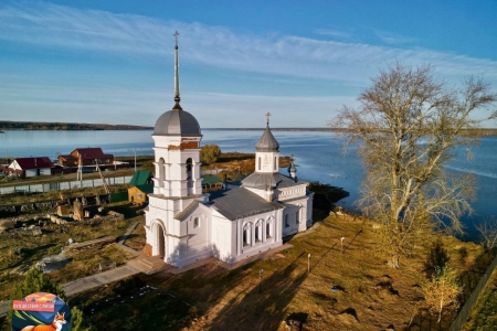 Поездка одного дня 