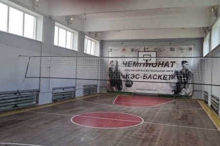 Чт смешанный на Труда