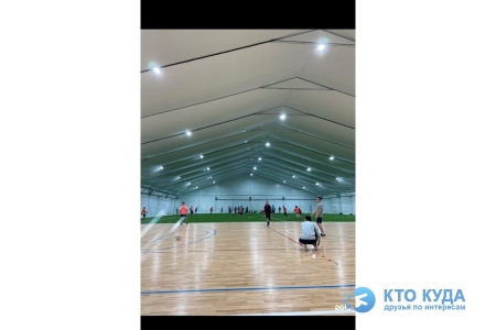 Игра смешанного уровня