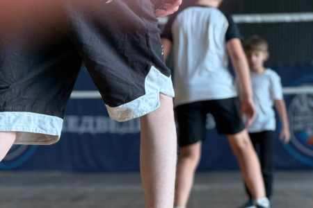 Тренировка для Детей