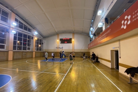 Баскетбол на Киренского