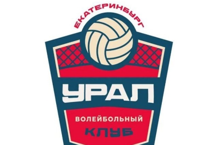 🏐 Тренировка для всех желающих (2 часа) + проф. спортивный инвентарь. Тренер: Бухтиярова Ольга Николаевна 👍