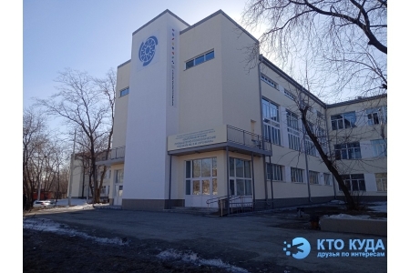 🏐 Тренировка для всех желающих (1,5 часа) + проф. спортивный инвентарь